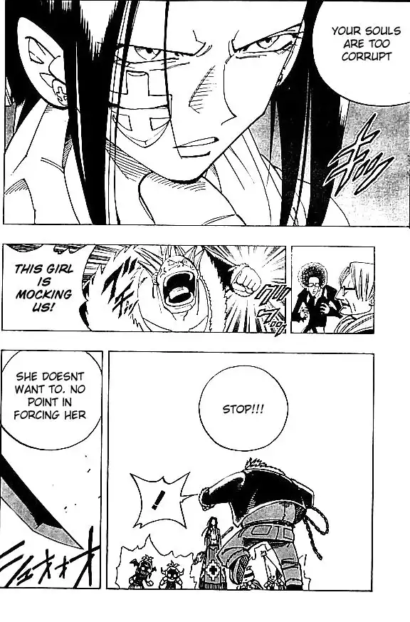 Shaman King Chapter 84 5